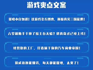 不会写文案用什么软件做,不会写文案用什么软件