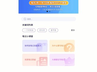 爆款文案自动生成器,文案自动生成器