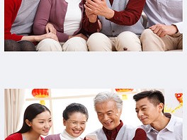 短视频拜年(短视频拜年祝福语)