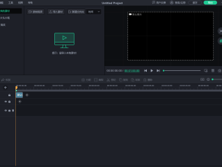 短视频制作自学教程知乎,短视频剪辑制作自学