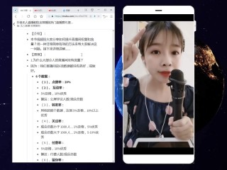 放飞无人直播(放飞无人直播官网)