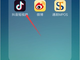 抖音在线看视频不用下载,不下载抖音可以看抖音视频吗