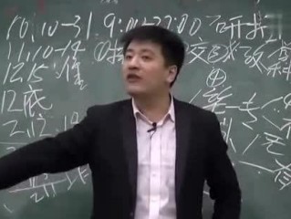 网红老师张雪峰离开北京,网红教师张雪峰离开北京了