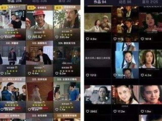 短视频账号策划(短视频账号策划包括哪些策划结构框架)
