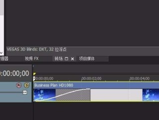 包含视频制作的详细步骤的词条