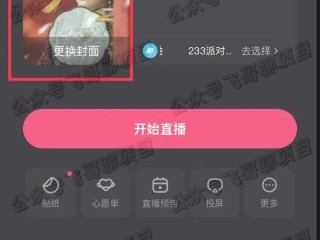 快手短视频在线观看打开,快手在线观看免费版