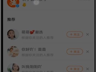 vivo快手作品怎么删除掉,vivo手机怎么删掉快手作品