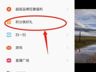 快手极速版怎么不显示红包圈了(新版快手极速版怎么不显示红包圈了)