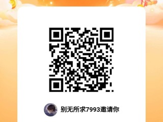 快手极速版2019最新版真的能赚钱吗,快手极速版2019最新版