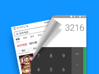 私密浏览器免费看片在线看的简单介绍