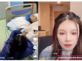 网红直播喝农药身亡谁该负责,网红直播喝农药身亡,谁该负责?