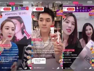 直播8,直播8回看