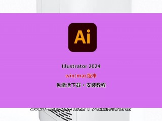 97.ai.com的简单介绍