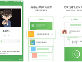 一键修改文案神器(修改文案的工作叫什么)