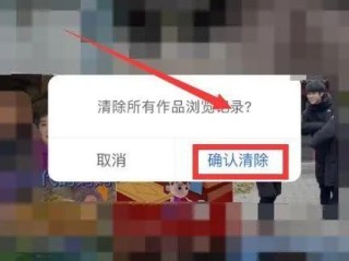 快手怎么删除自己的评论(快手怎么删除自己的评论苹果)