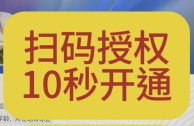 抖音直播伴侣官方下载官网(手机抖音直播伴侣app官方下载)