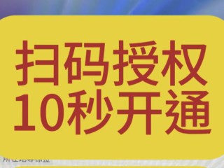 抖音直播伴侣官方下载官网(手机抖音直播伴侣app官方下载)