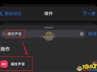 短视频下载快捷指令(快捷指令下载快手视频)