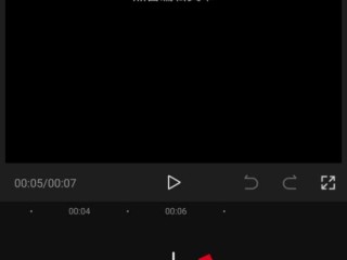 抖音视频怎么去水印(抖音视频怎么去水印保存到相册)