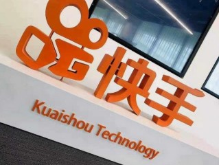 快手短视频电脑版在线观看入口,快手短视频电脑版怎么下载安装