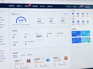 抖音官网电脑版直播后台,抖音电脑版直播入口在哪里