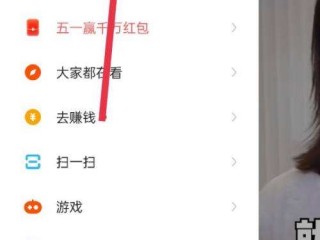 最新版本快手极速版免费下载安装,最新版本快手极速版免费下载安装苹果