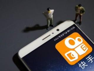 怎么下载快手极速版(怎么下载快手极速版旧版)
