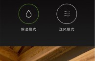 AI1MI,ai1mid黑白蓝白面多少钱