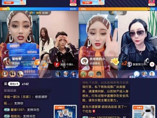 快手百科全书主播,快手百科全书