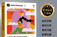 ai软件有免费的吗,ai软件有免费的吗