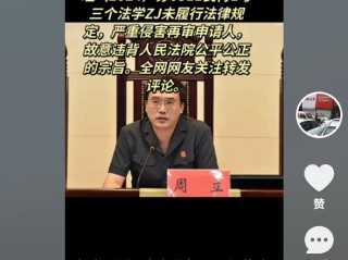 快手在线观看视频入口打开不了(快手在线观看视频入口打开不了怎么回事)