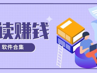 网红怎么赚钱v,网红怎么赚钱很容易