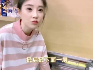 冯提莫13分40秒是什么,冯提莫13分40秒是什么节目