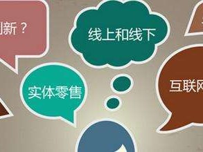 自媒体创业怎么起步,自媒体创业怎么起步快