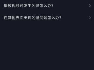 抖音小视频观看周小闹(抖音小视频怎么剪辑出来的)