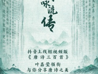 抖音短视频电脑版在线观看不用下载董贵杰的简单介绍
