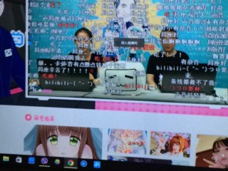 b站24小时直播入口(新版b站直播中心在哪里)