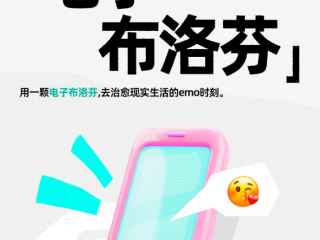 最火的交友软件2025(最火的交友软件app前十名)