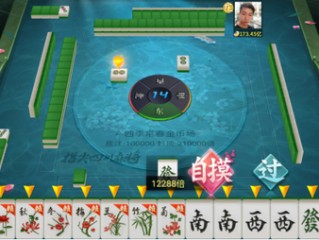指尖四川麻将如何领取主播福利,指尖麻将四川麻将主播激活码
