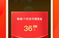 快手下载安装免费下载快手下载安装免费,下载快手app免费下载继续下载安装