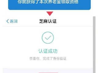 抖音客服电话95188人工服务(抖音客服电话95188人工服务电话)