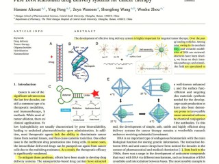 十大sci论文写作神器,sci写作辅助软件