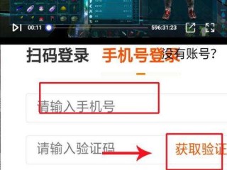 快手官方网页版入口充值,快手官方网页版入口