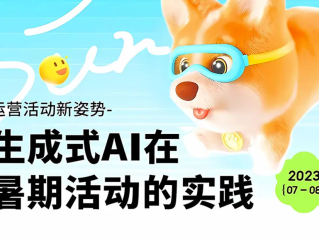 人工智能影评豆瓣,人工智能影评