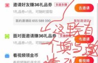 快手极速版app下载安装免费下载,快手极速版下载安装2021最新版app