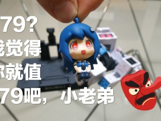 少女bilibili视频飞飞世界,少女bilibili视频