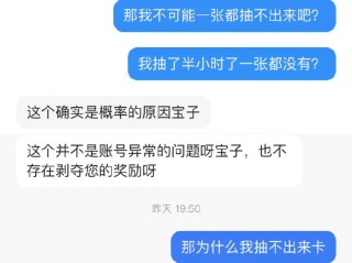 快手网页版在线观看骚白,快手网页版在线观看骚白视频