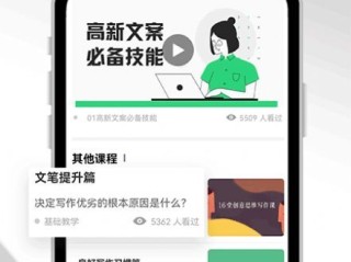 giiso写作机器人免费版下载,giiso写作机器人免费版