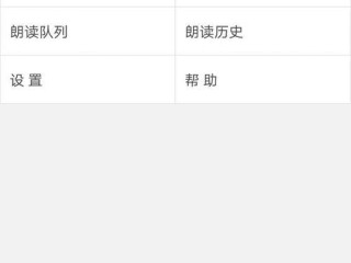 自媒体文章编辑软件(自媒体编辑器app)