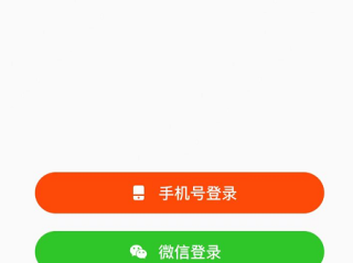 快手电脑版登录(快手电脑版登录入口官网)